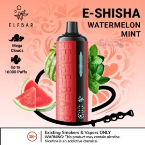 ELF BAR E-Shisha Mega Cloud DTL 0.5% Nicotine Disposable Vape