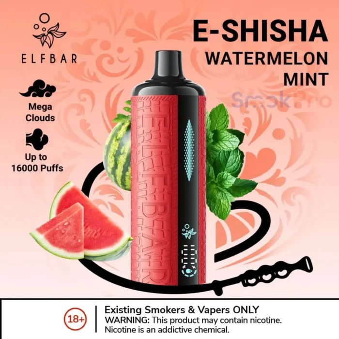 ELF BAR E-Shisha Mega Cloud DTL 0.5% Nicotine Disposable Vape